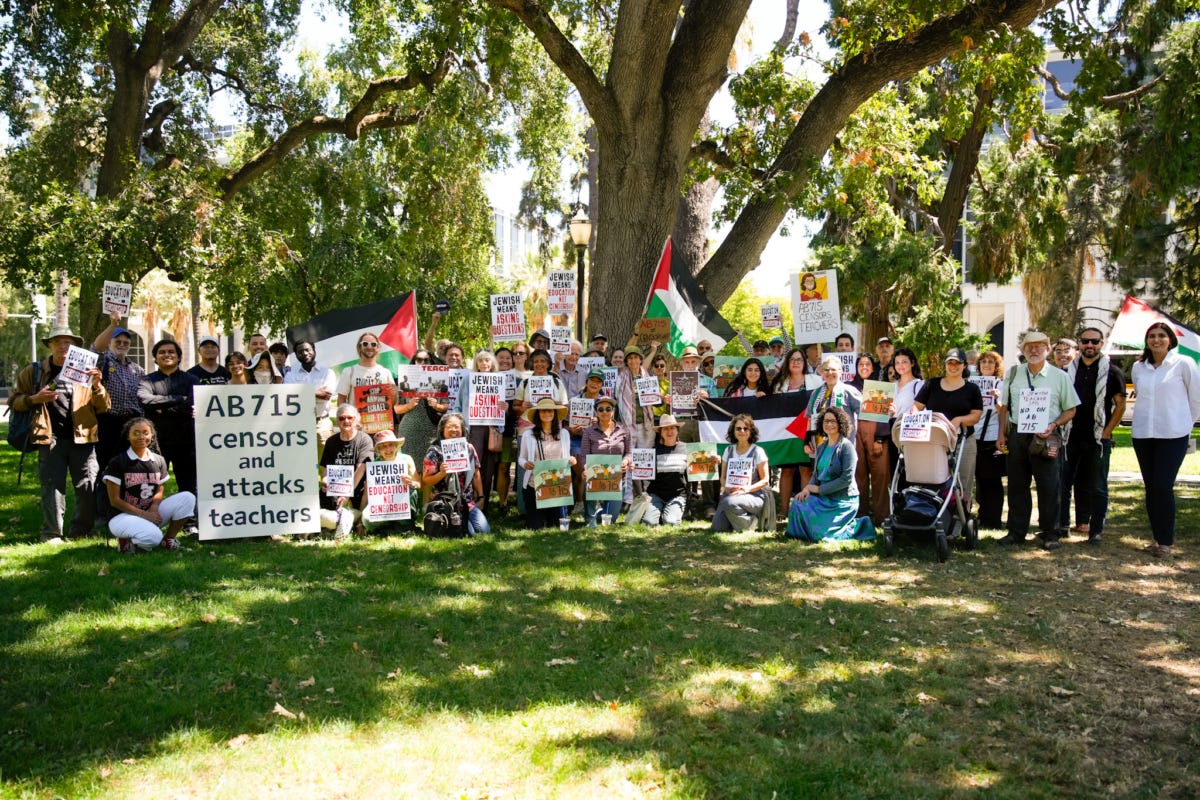 A diverse coalition denounces the pro-Israel "classroom censorship" bill (AB 715) at a capitol press conference and rally.
