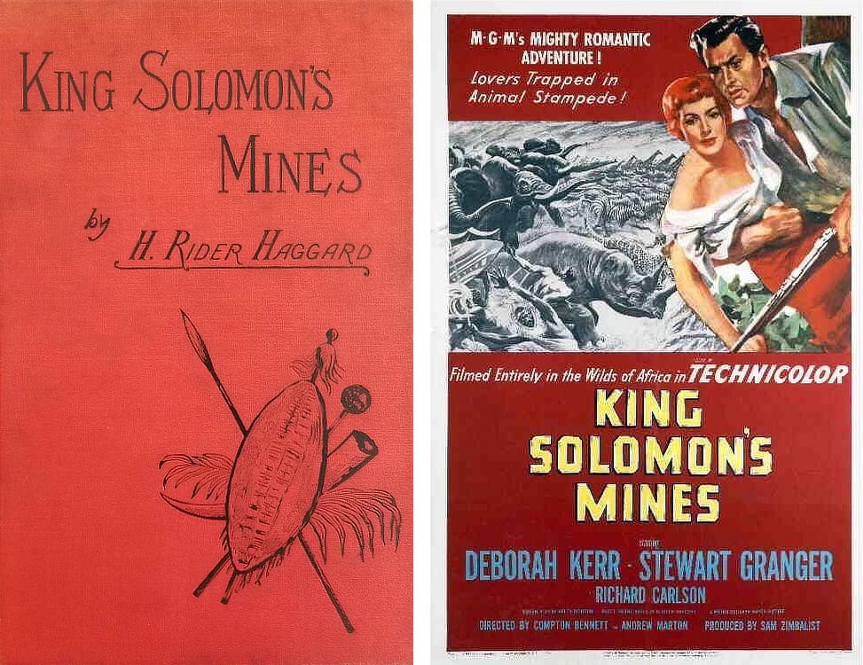 First edition book side-by-side with the MGM movie poster