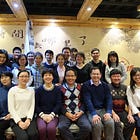 #4: I, Shi Zhengli, guarantee with my life that SARS2 is not related to 'my' lab
