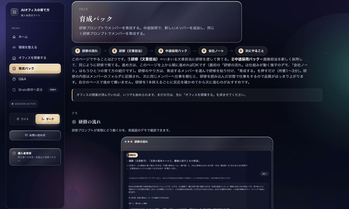画像 画像