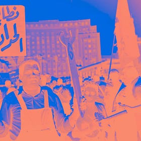 Egypt, The New Republic: Economic Recovery & Its Labor Discontent