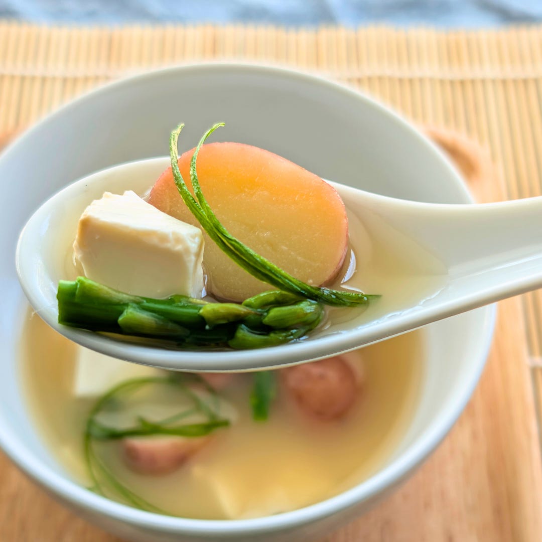 Miso Soup made with vegan shiitake mushroom broth.
