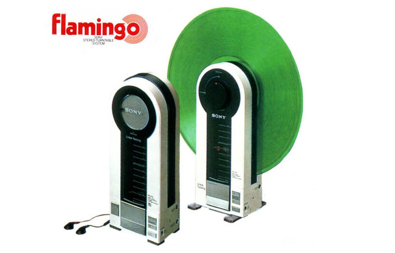 The Coolest Record Player Ever Made - by ObsoleteSony