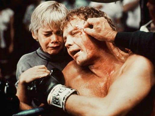 The Champ - inside