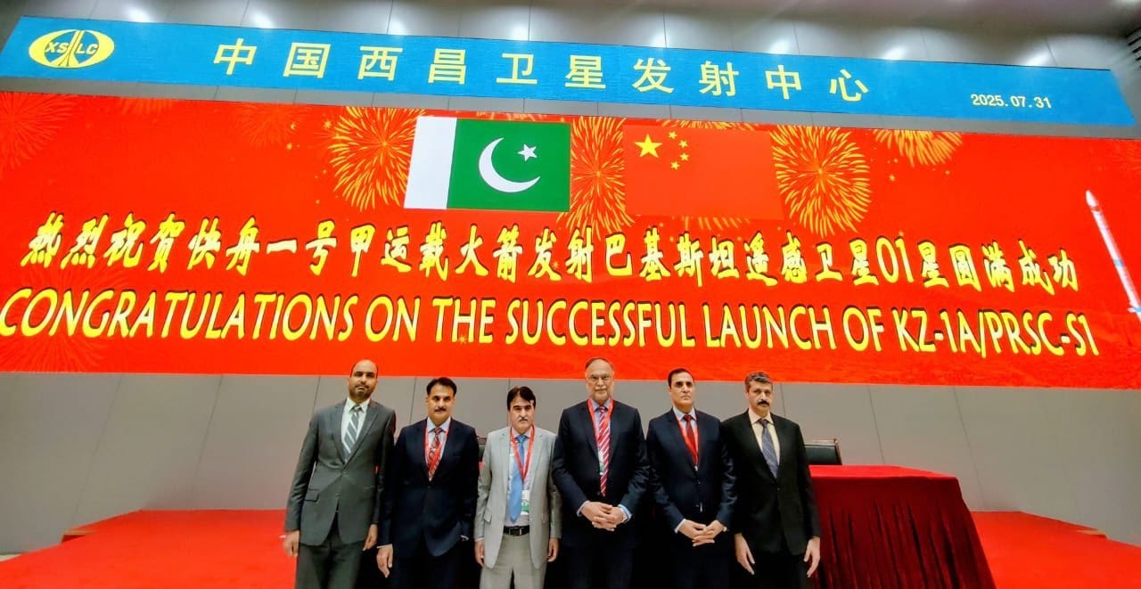Part of Pakistan’s delegation to the Xichang Satellite Launch Center for the launch of its spacecraft atop of Kuaizhou-1A 'Pro'. Part of Pakistan’s delegation to the Xichang Satellite Launch Center for the launch of its spacecraft atop of Kuaizhou-1A 'Pro'.