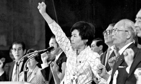 Takako Doi obituary | Japan | The Guardian Takako Doi obituary | Japan | The Guardian