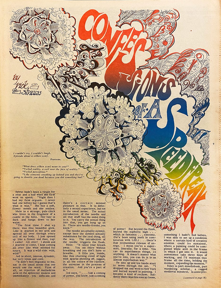 oracle オラクル1967年　ヒッピー　サイケ　アングラ　新聞紙 The San Francisco Oracle: Vol. 1, No. 8, June 1967, underground
