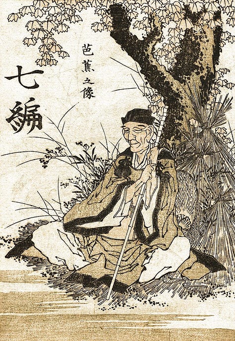 LEFT TO RIGHT: In Praise of Shadows, Basho, Kinkaku-ji (The Golden Temple) in Kyoto