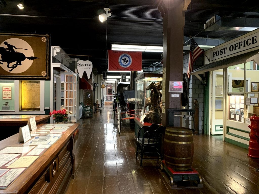 Patee House Museum
