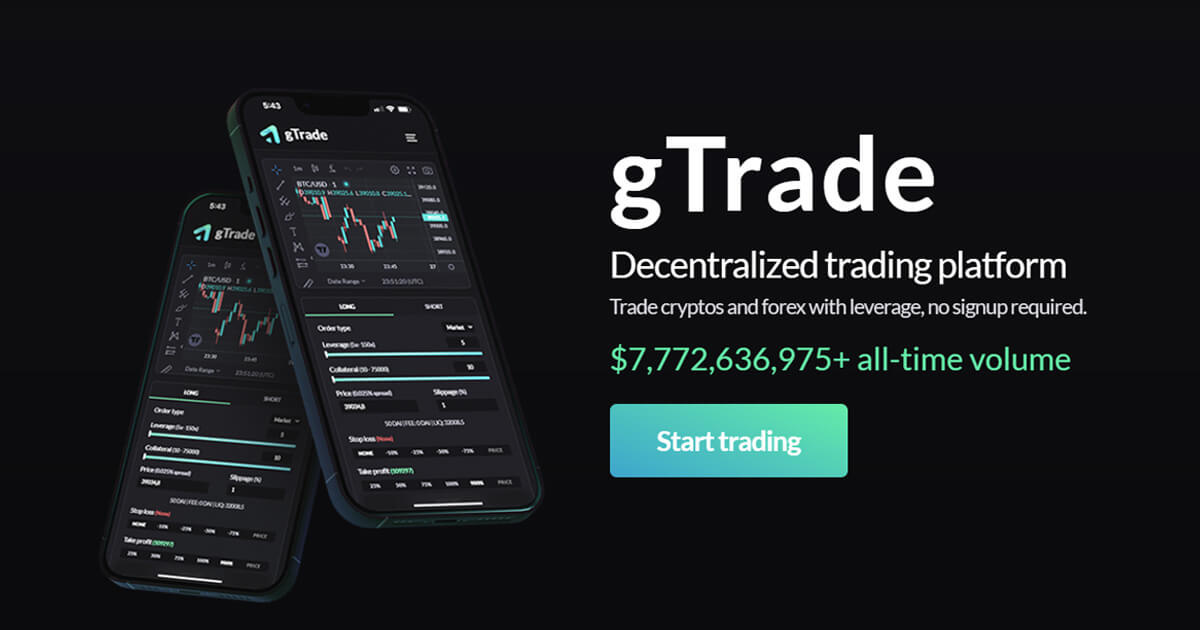 gTrade | Home