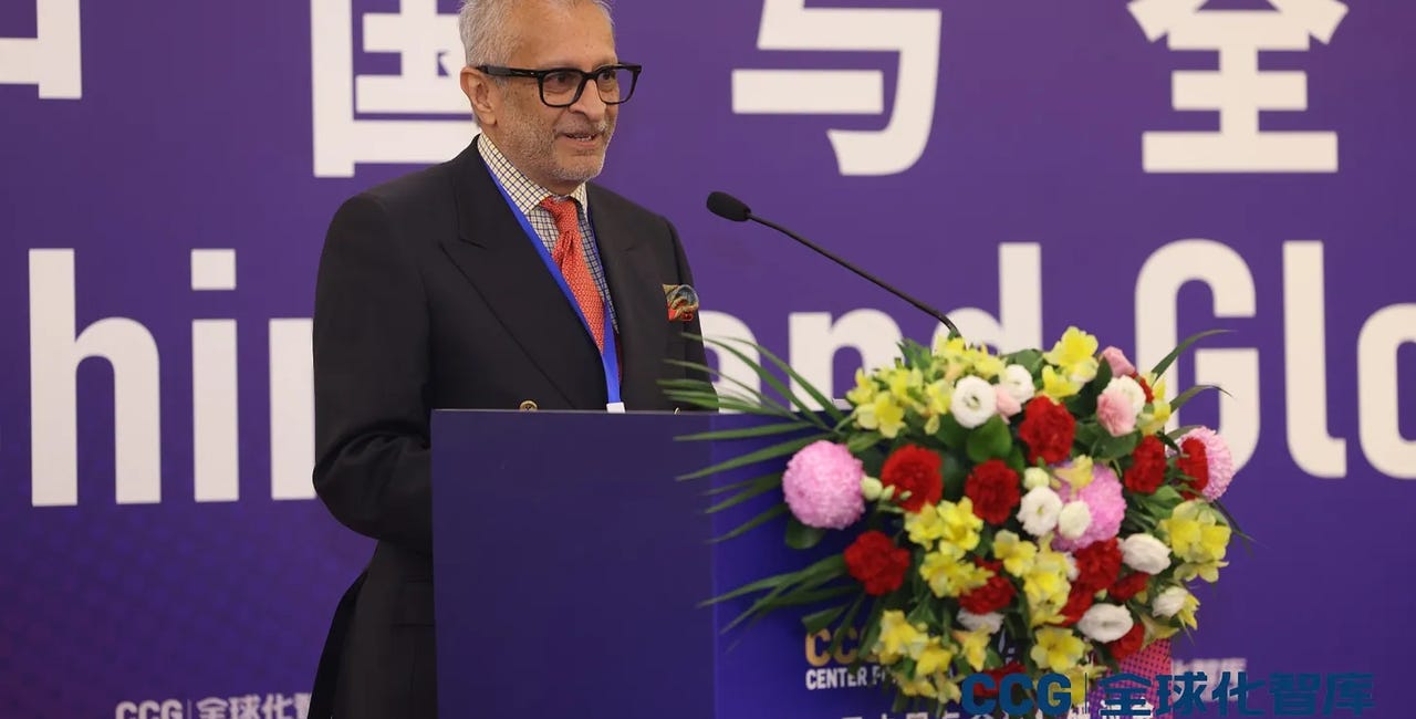 CCG Forum heard calls for China to take enriched uranium from Iran