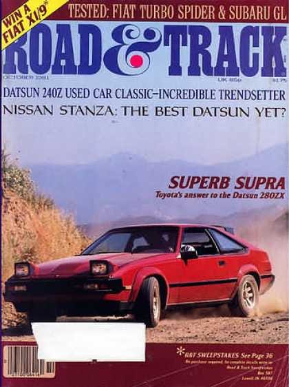 oct1981 oct1981