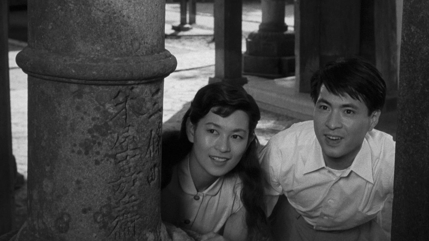 Janus Films — The Moon Has Risen