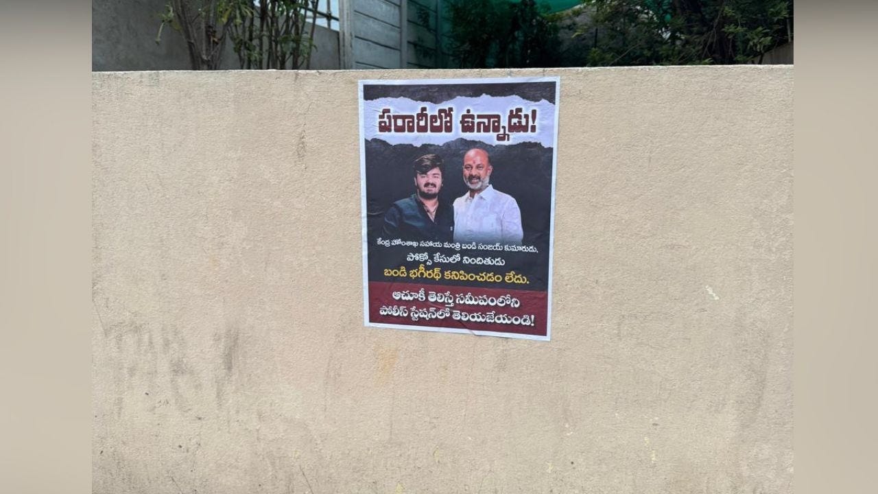 A poster seeking to find Bandi Sai Bhageerath pasted on a wall in Hyderabad.
