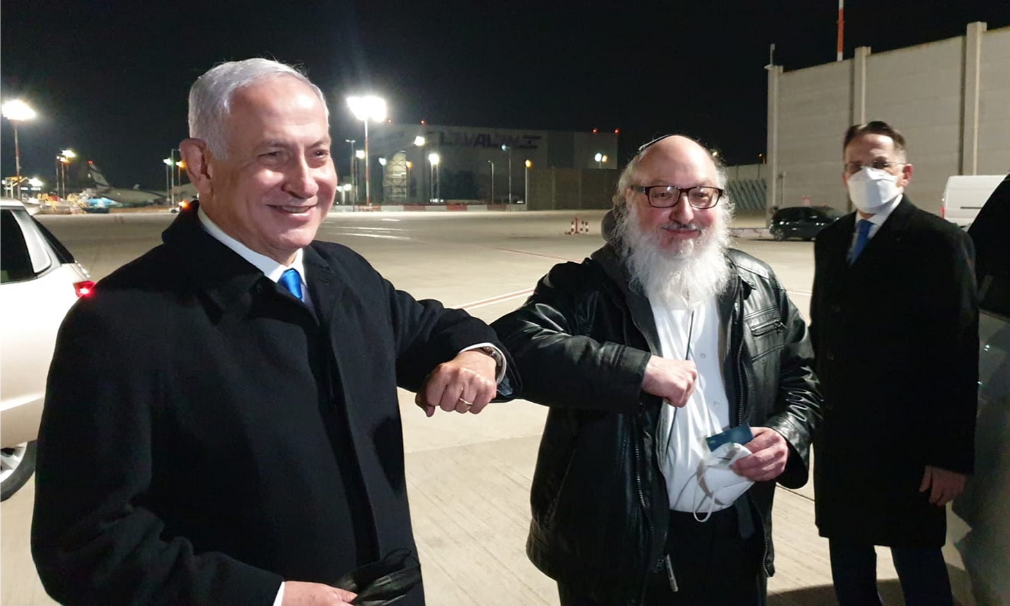Jonathan Pollard in Tel Aviv with Benjamin Netanyahu.