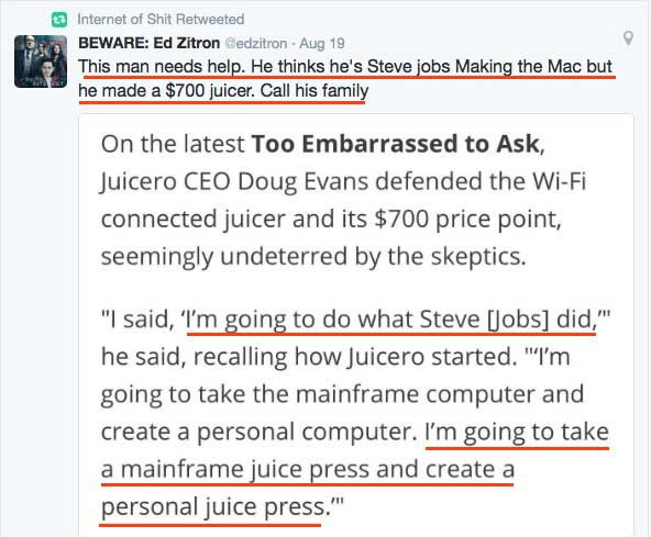 juicer