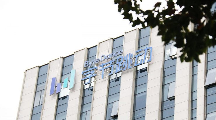 Byte dance Byte dance