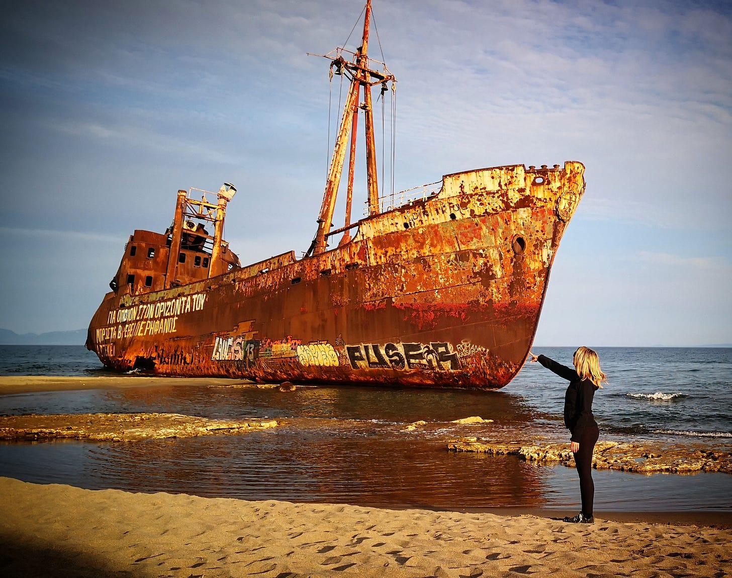 Shipwreck, beach, Greece