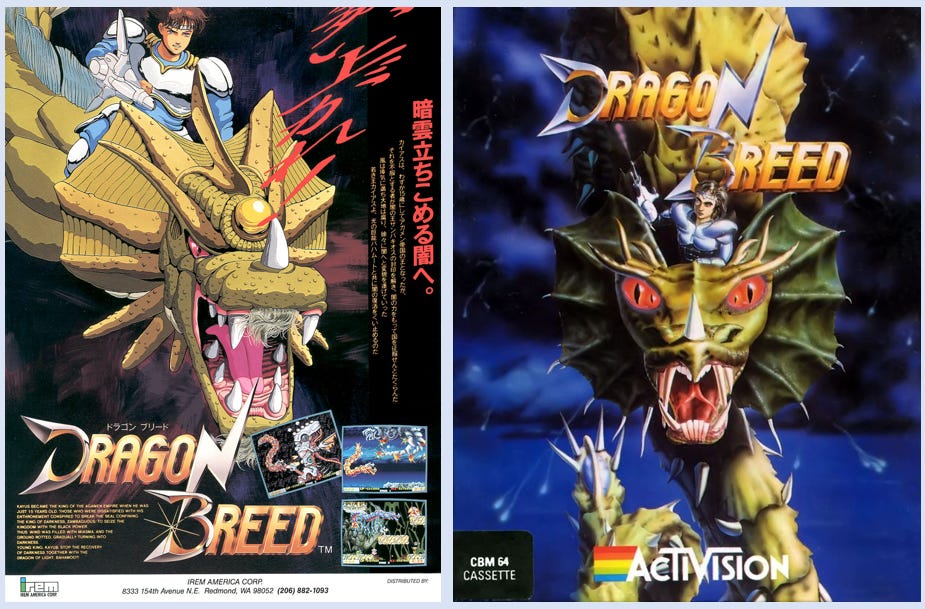 The Classic Arcade and Console Era (1972-1989) - Dragon Breed