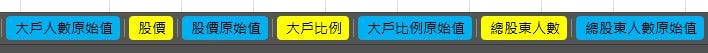 可能是文字的圖像