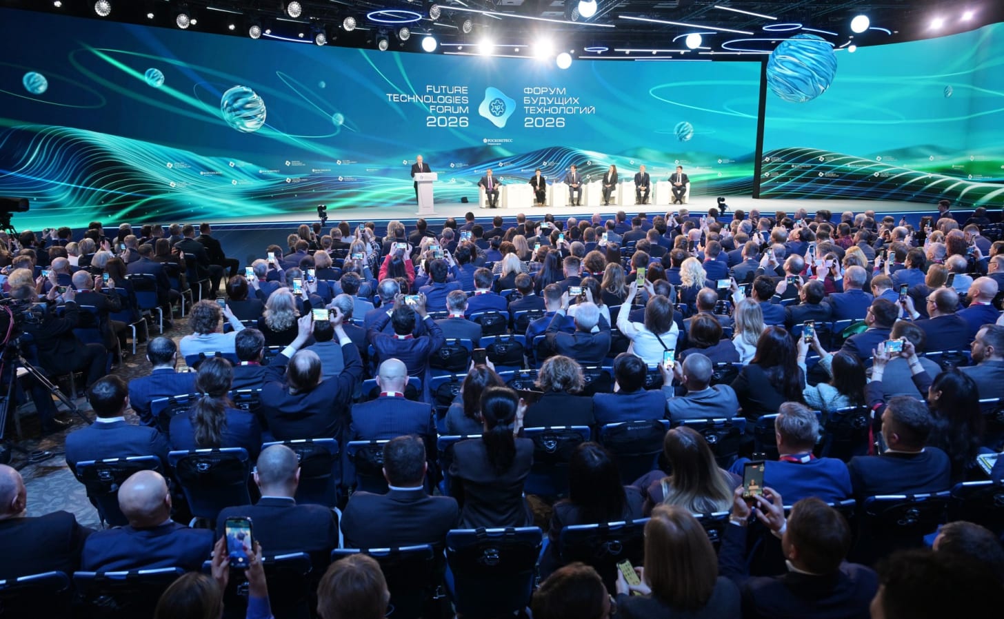 Events Surrounding Russia's Future Technologies Forum: Bioeconomy for Humanity