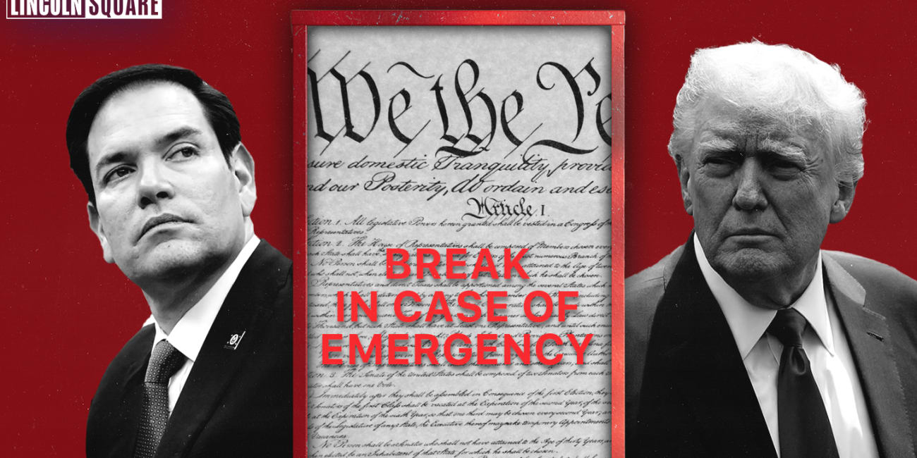 Break Constitution in Case of Emergency