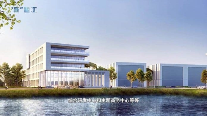Rendering of the planned research and commercial center. The narrator says Phase 2 is “also in planning.” Source: Weichai Power.