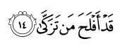 A black background with a black square
AI-generated content may be incorrect. A black background with a black square
AI-generated content may be incorrect.