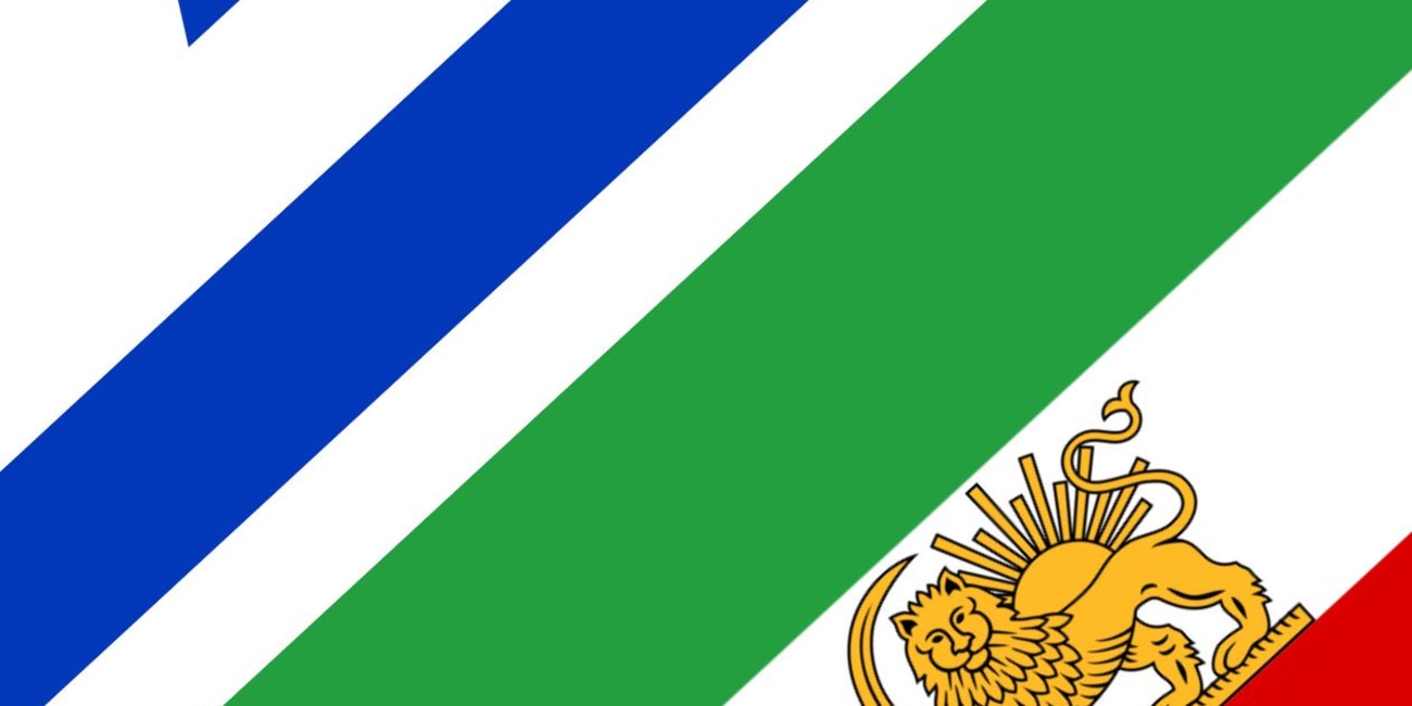 Israel Can’t Win if It Loses the Iranian People