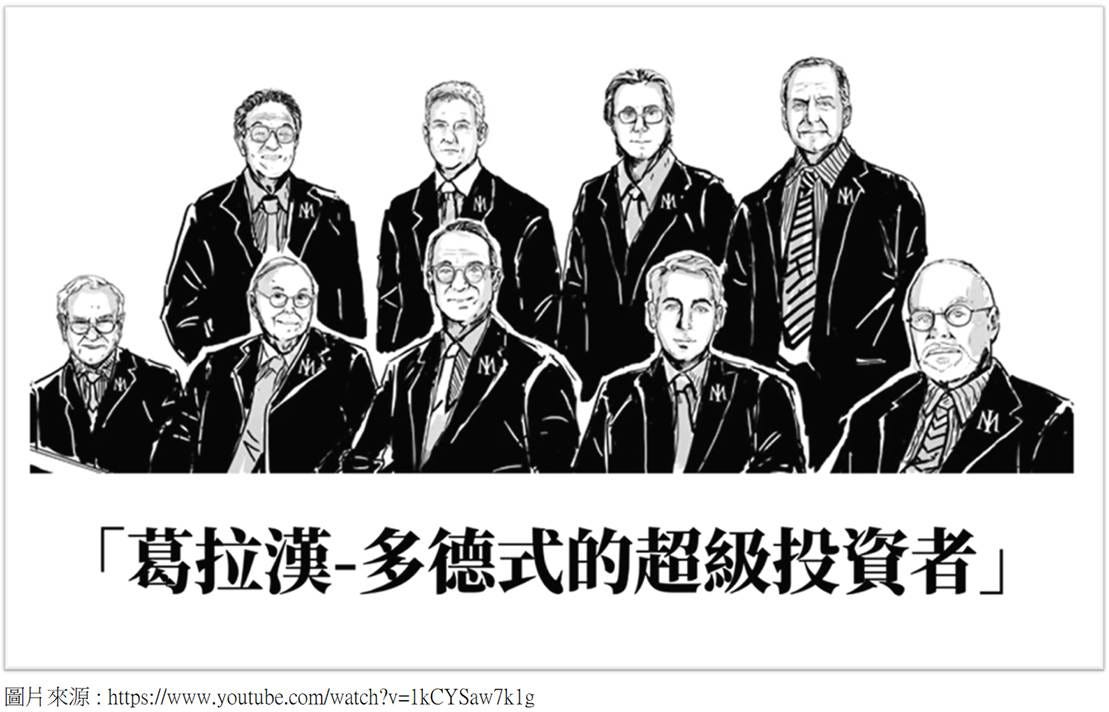 一張含有 服裝, 男人, 文字, 人的臉孔 的圖片

AI 產生的內容可能不正確。