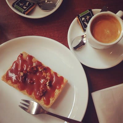 Bicycletterie Lyon MyFrenchLife City usher France Bicycletterie Lyon MyFrenchLife City usher France