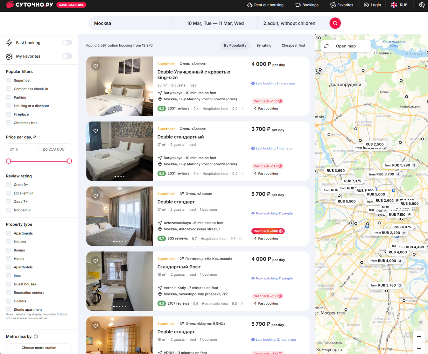 https%3A%2F%2Fsubstack post media.s3.amazonaws.com%2Fpublic%2Fimages%2Fb59d7bdc 9c3d 4140 bd72