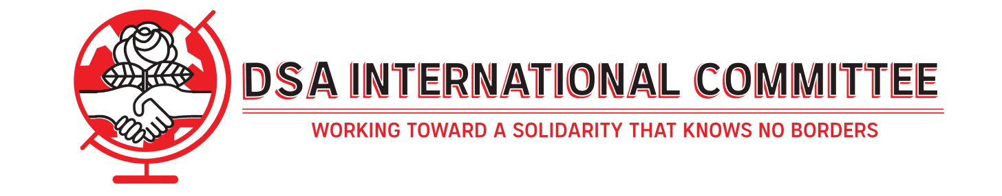 DSA International Committee