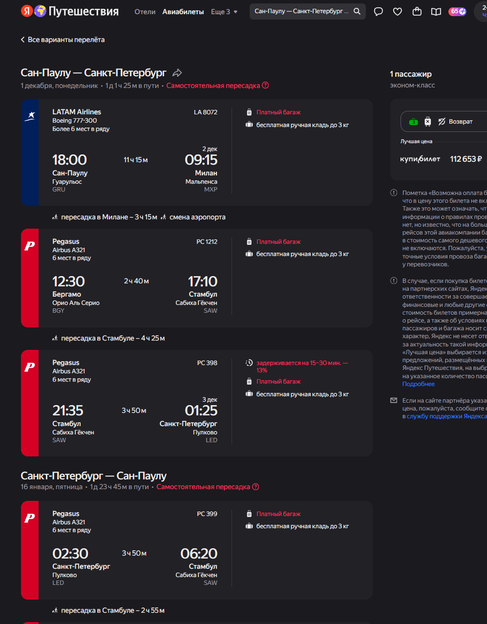 https%3A%2F%2Fsubstack post media.s3.amazonaws.com%2Fpublic%2Fimages%2F201f950e 282c 43cb a75b