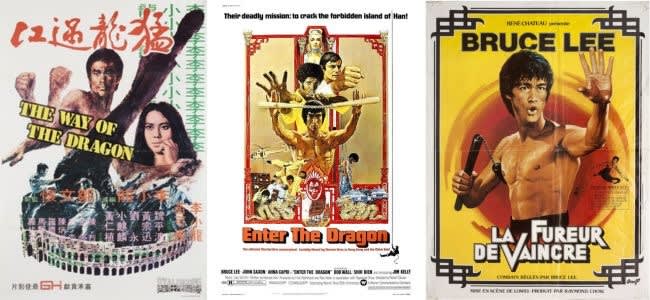 three vintage film posters, color