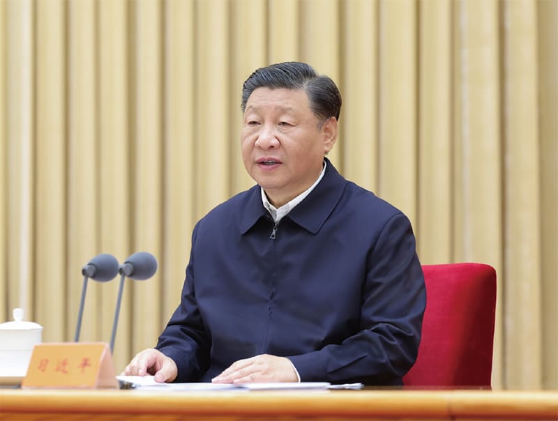 Xi Jinping on the Chinese Financial System