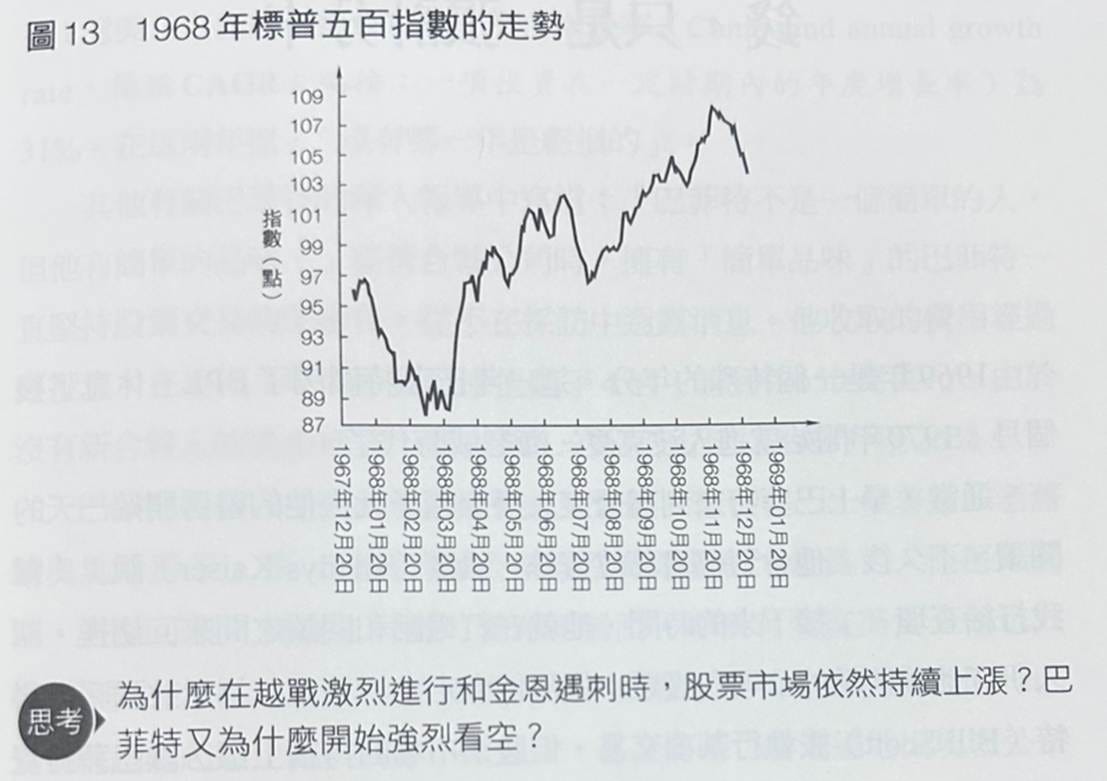 一張含有 文字, 筆跡, 字型, 紙張 的圖片

AI 產生的內容可能不正確。