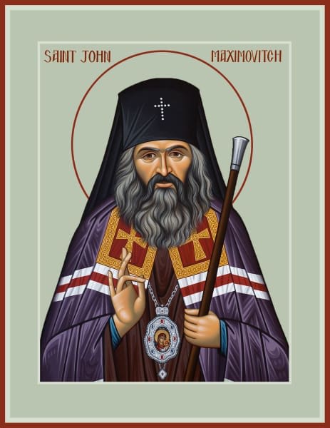St. John Maximovitch Orthodox mounted icon