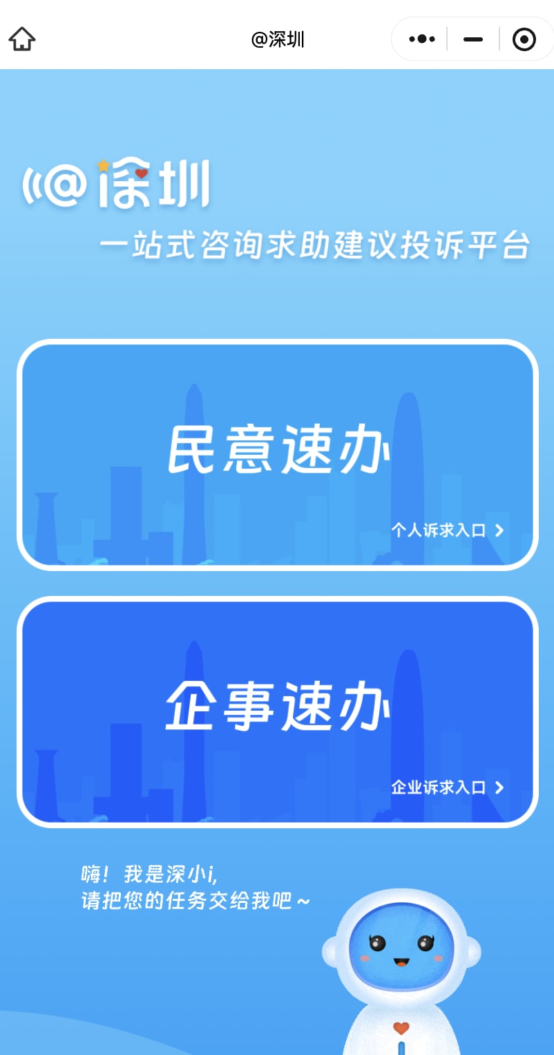 A screenshot of a cell phone

AI-generated content may be incorrect.