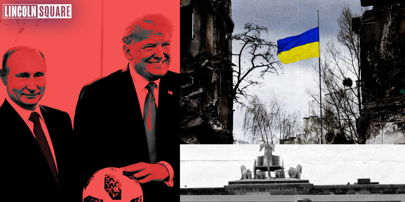 Putin and Maxwell: Welcome to the GOP