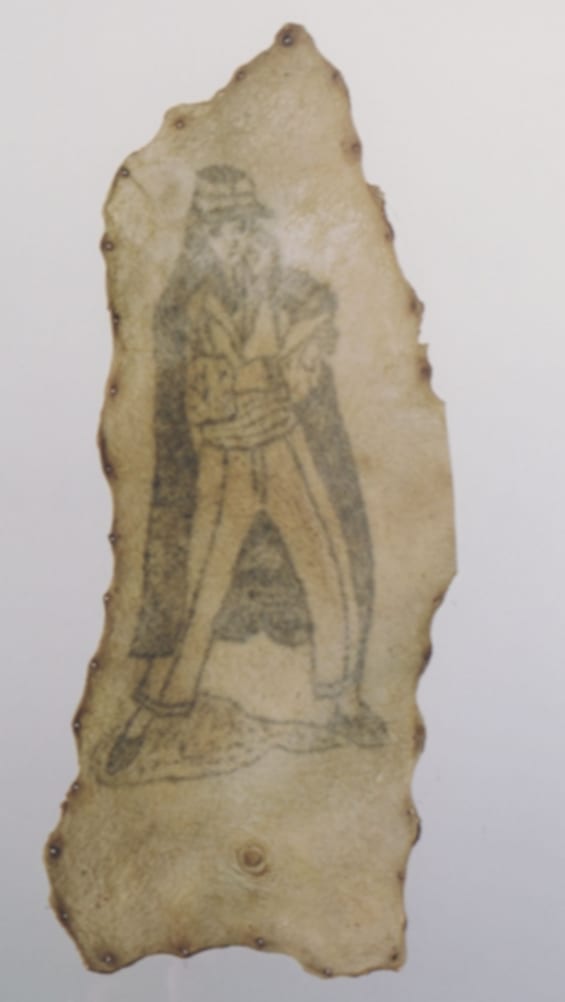 A piece of paper with a drawing of a person

AI-generated content may be incorrect.