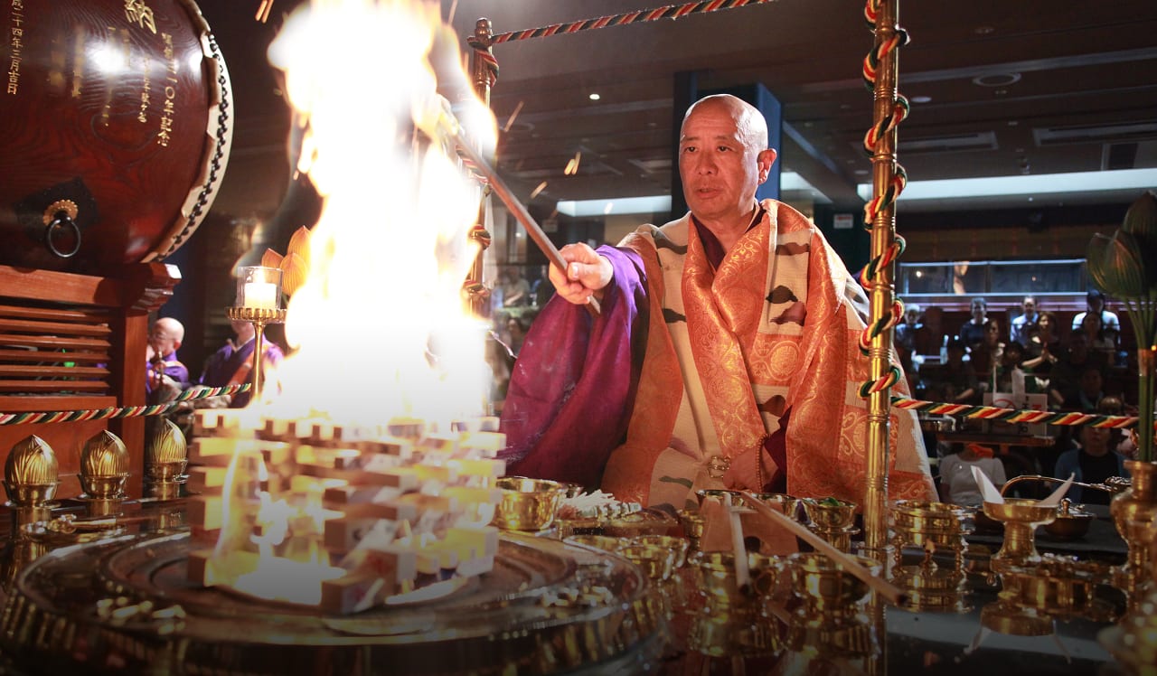 Reflections on Pain, Found in a Japanese Fire Ritual