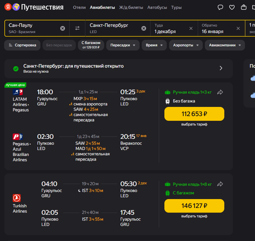 https%3A%2F%2Fsubstack post media.s3.amazonaws.com%2Fpublic%2Fimages%2F9732ac99 4641 43d2 be81