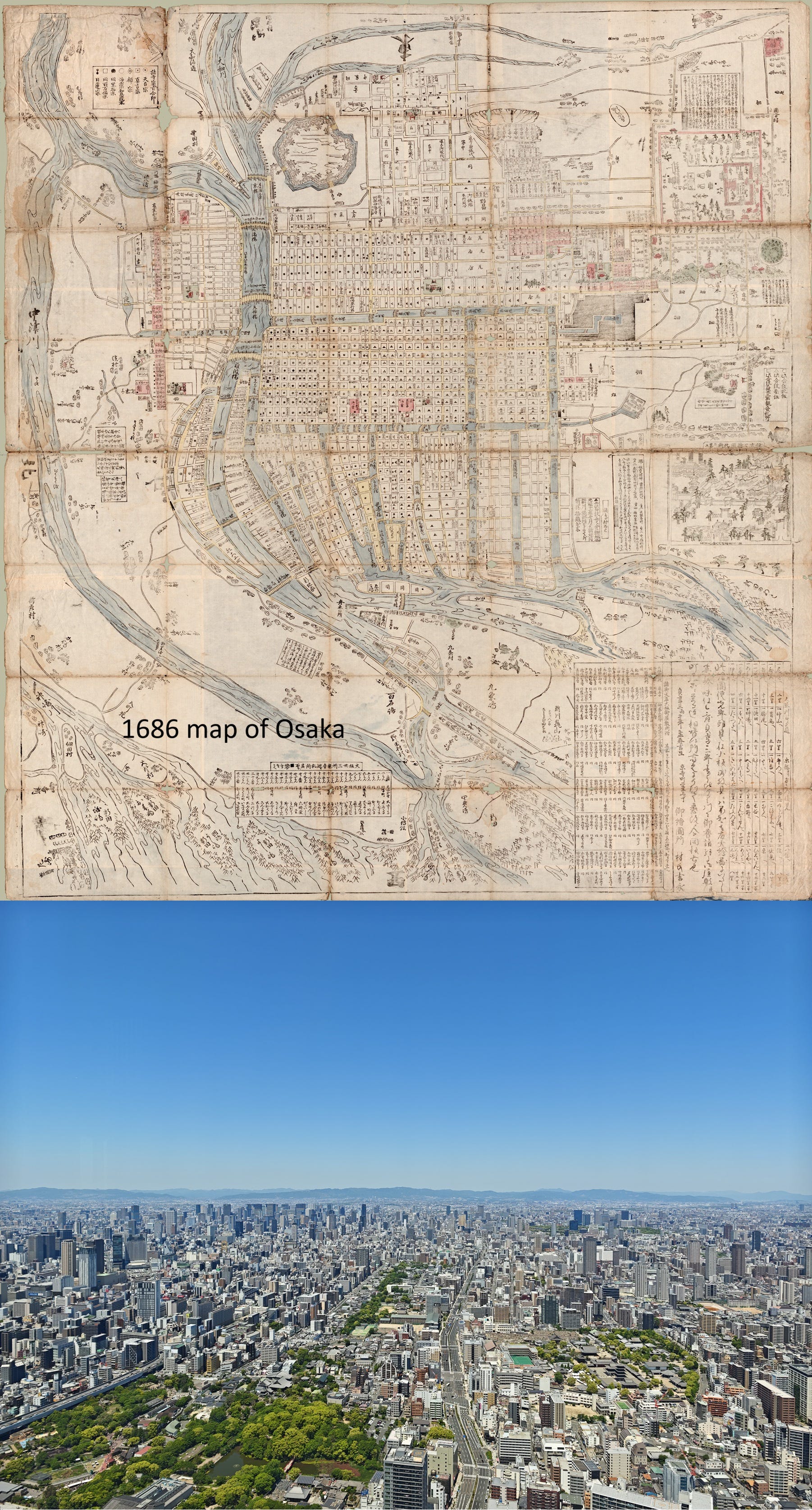 EarthStuff - Rapid Urban Land Uplift Enhanced By Crustal Faults During Groundwater Recovery

