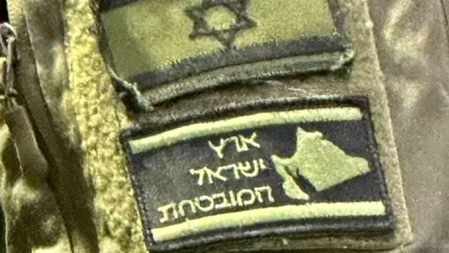 Join The US Military – Kill And Die For Israel