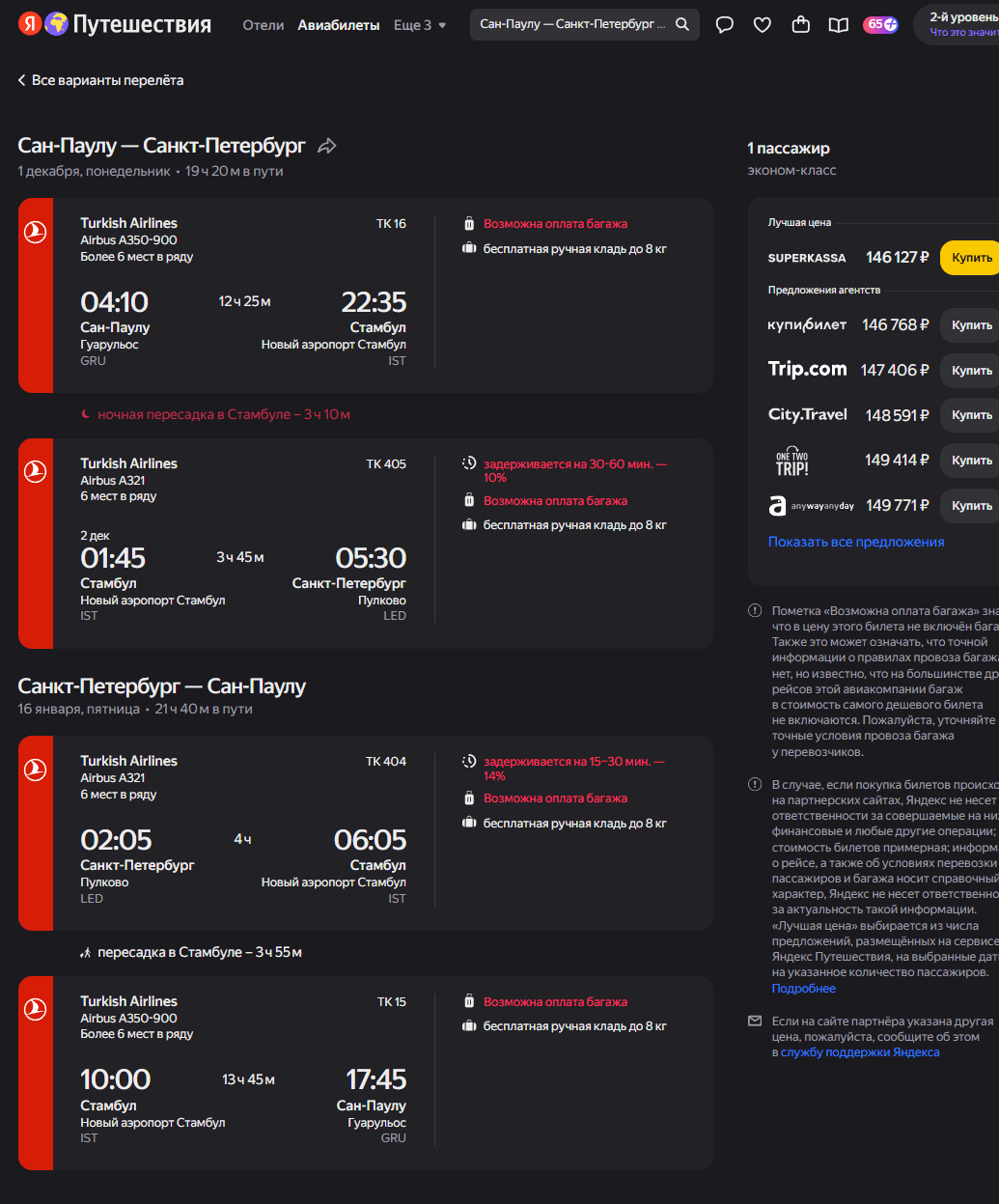 https%3A%2F%2Fsubstack post media.s3.amazonaws.com%2Fpublic%2Fimages%2Fd79a9bc7 d923 4f25 a76b