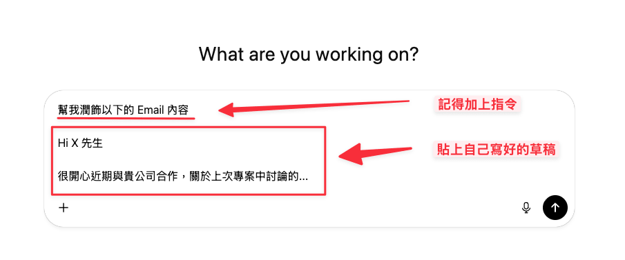 CleanShot 2025-10-20 at 12.01.24.png