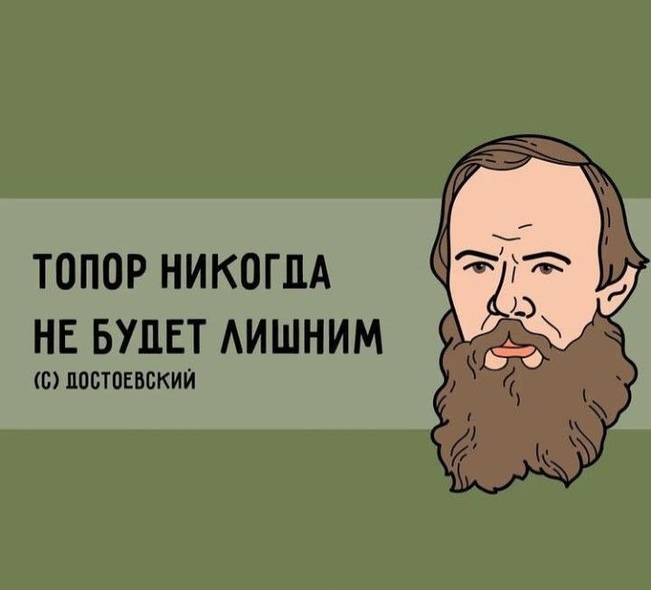 Автор @be_lucky_rnd Автор @be_lucky_rnd