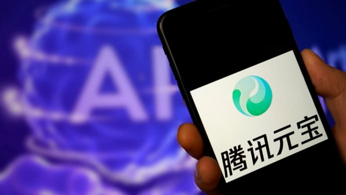 腾讯元宝回应争议：使用不会改变内容版权归属