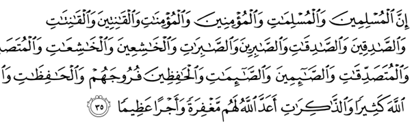 A black background with a black square
AI-generated content may be incorrect. A black background with a black square
AI-generated content may be incorrect.
